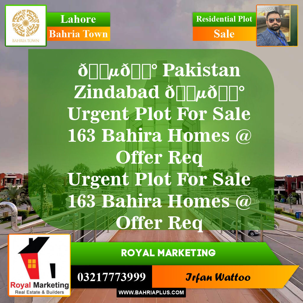 Residential Plot for Sale in Bahria Town, Lahore - (BP-147533)
