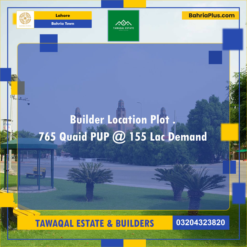 Residential Plot for Sale in Sector E - Quaid Block -  Bahria Town, Lahore - (BP-147560)