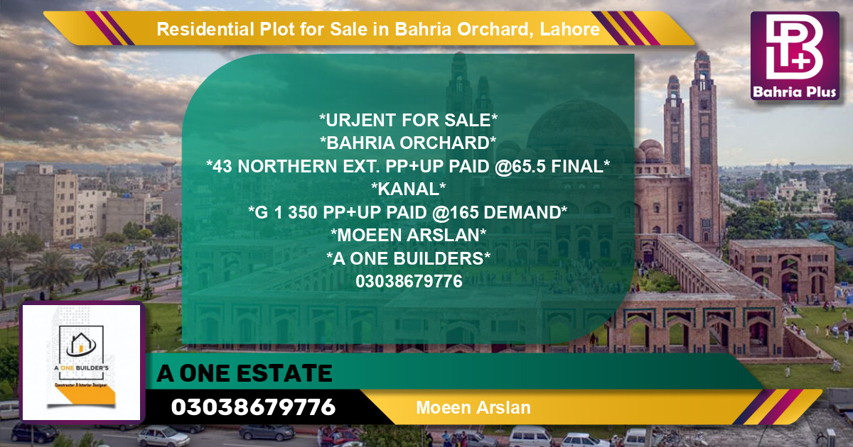 Residential Plot for Sale in Phase 1 - Northern District Ext. -  Bahria Orchard, Lahore - (BP-147597)