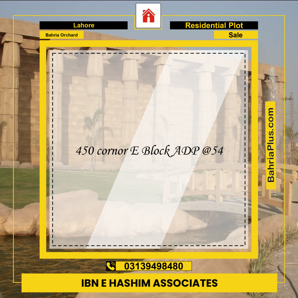 Residential Plot for Sale in Phase 2 - E Block -  Bahria Orchard, Lahore - (BP-147619)