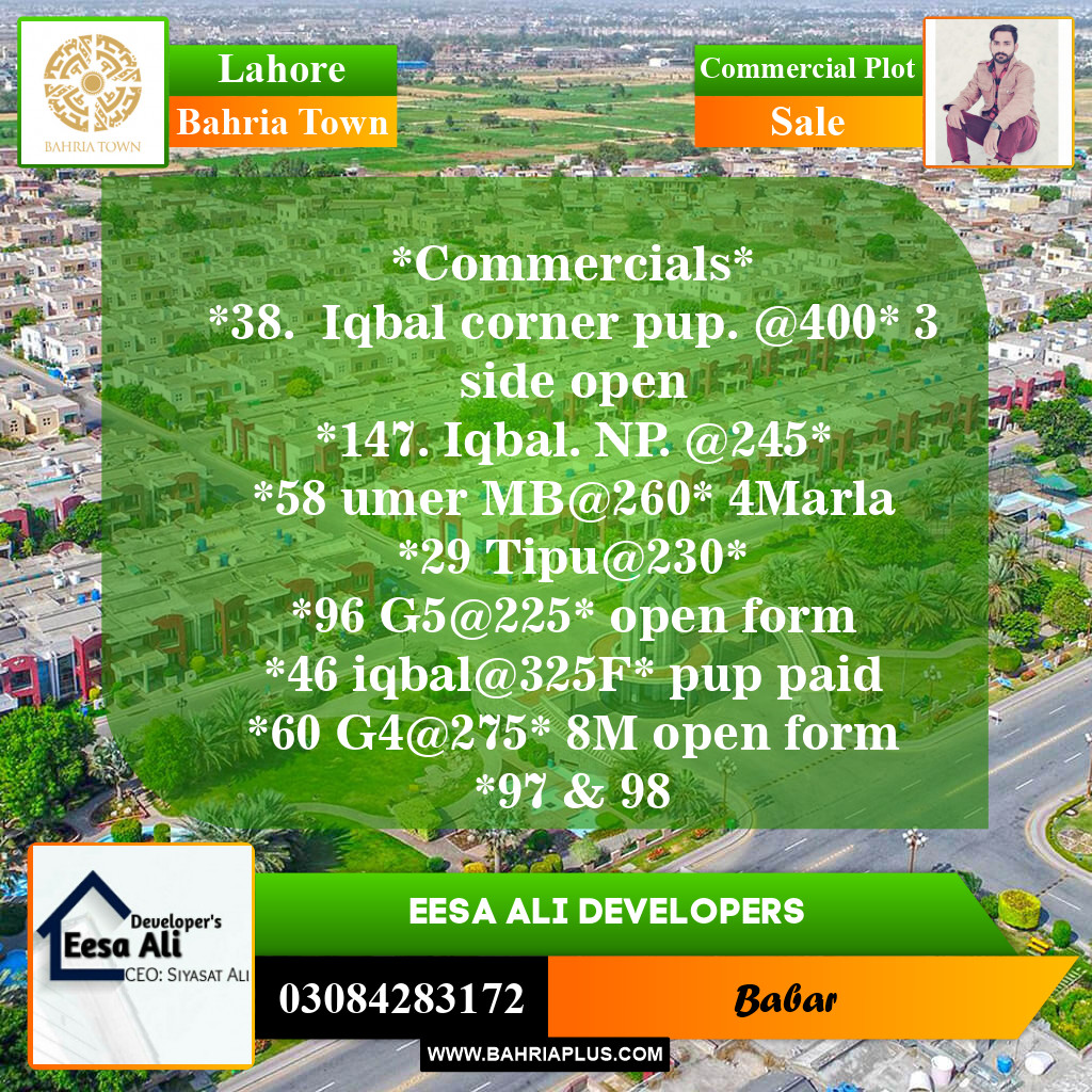 Commercial Plot for Sale in Sector E - Iqbal Block -  Bahria Town, Lahore - (BP-147632)