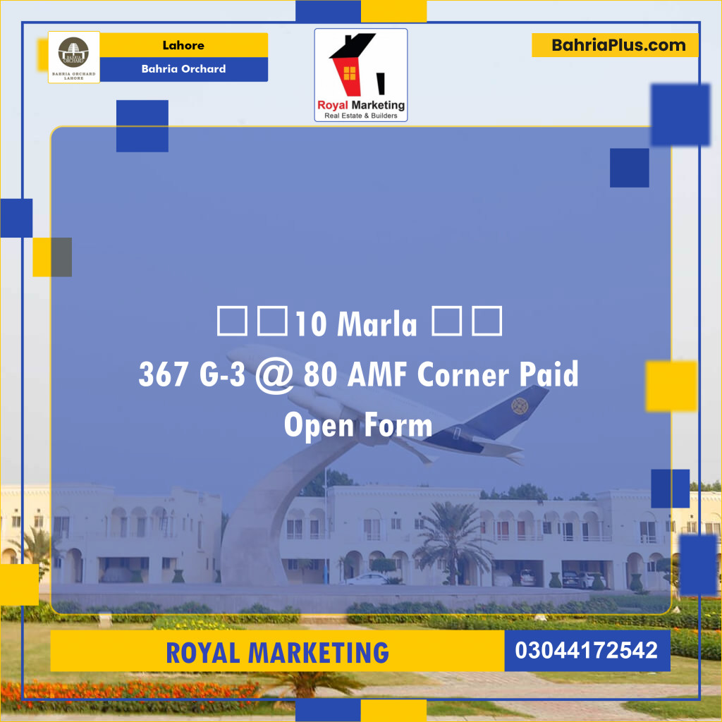 Residential Plot for Sale in Bahria Orchard, Lahore - (BP-147674)