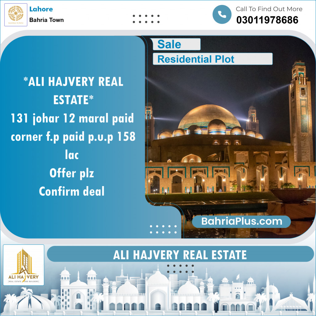 Residential Plot for Sale in Sector E - Johar Block -  Bahria Town, Lahore - (BP-147748)