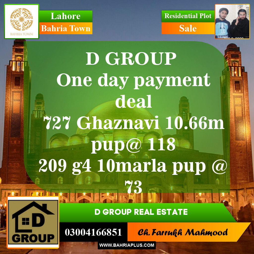Residential Plot for Sale in Bahria Town, Lahore - (BP-147791)