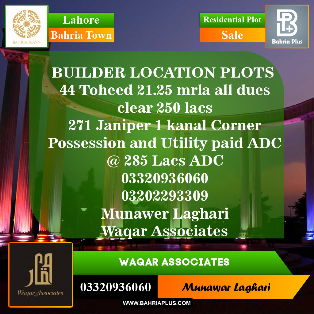 Residential Plot for Sale in Sector C - Janiper Block -  Bahria Town, Lahore - (BP-147807)