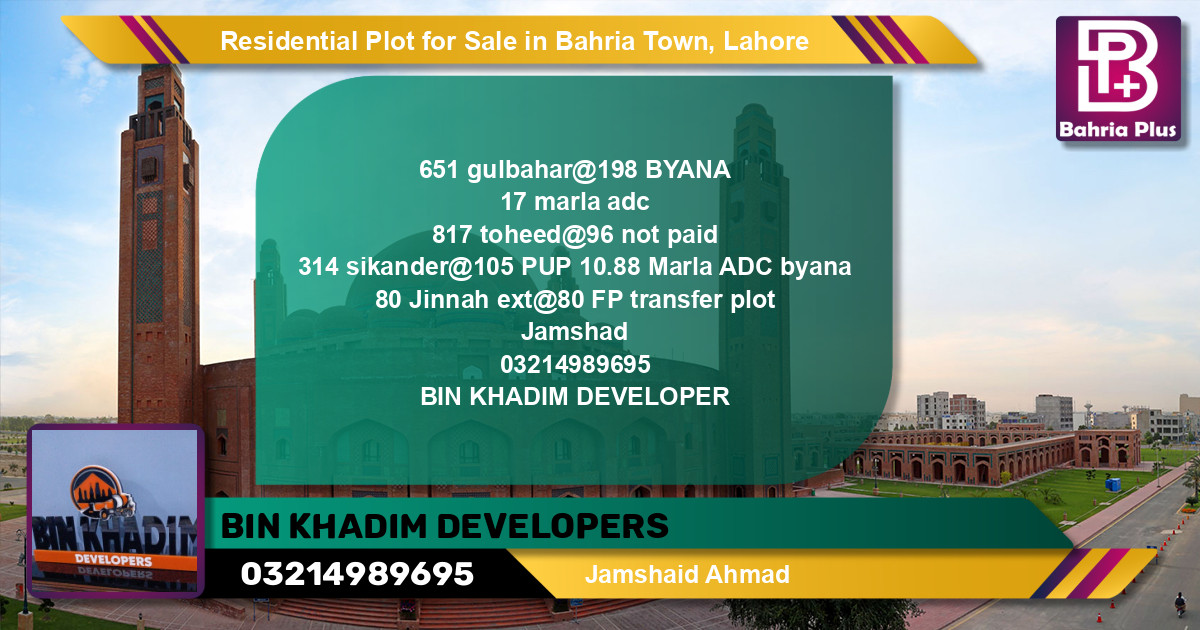 Residential Plot for Sale in Sector C - Gulbahar Block -  Bahria Town, Lahore - (BP-147809)