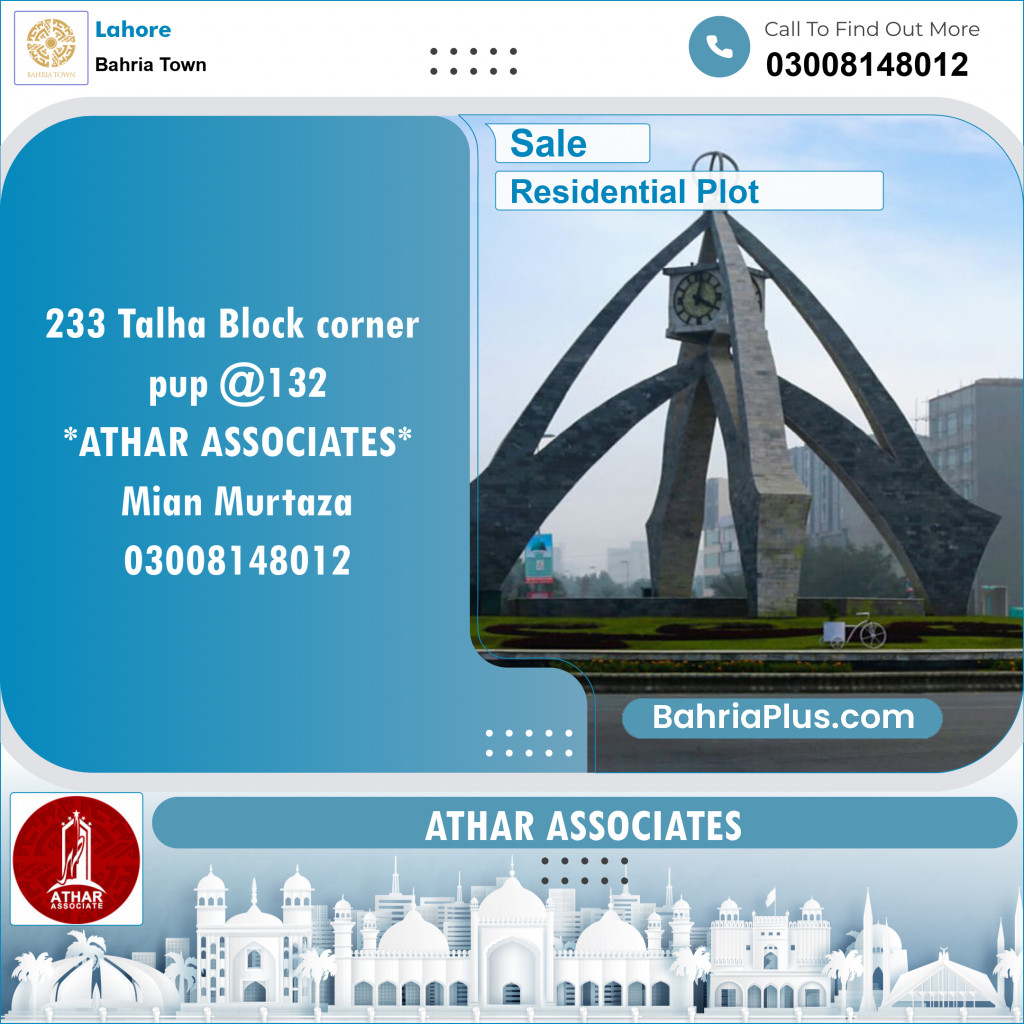 Residential Plot for Sale in Bahria Town, Lahore - (BP-147844)