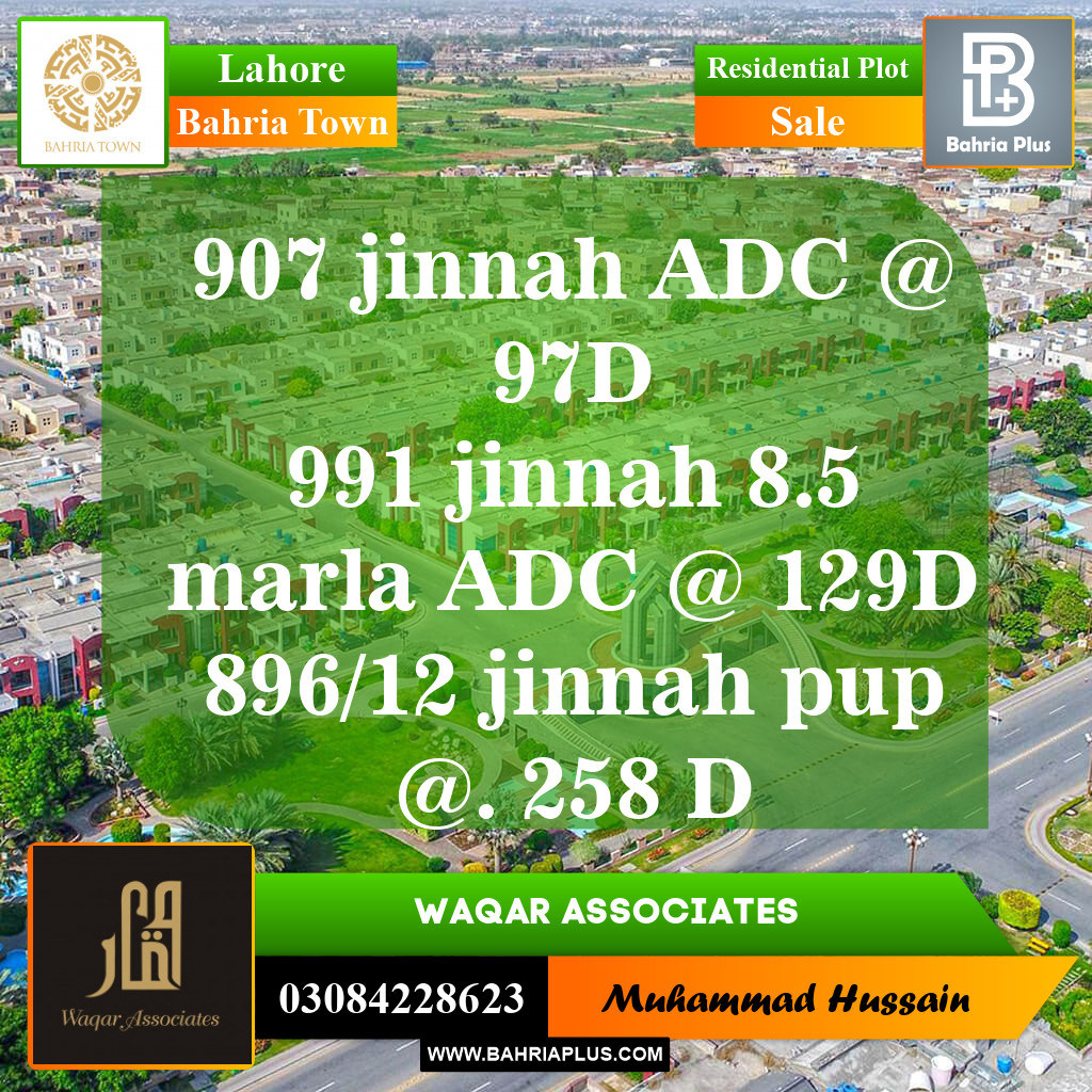 Residential Plot for Sale in Bahria Town, Lahore - (BP-147846)