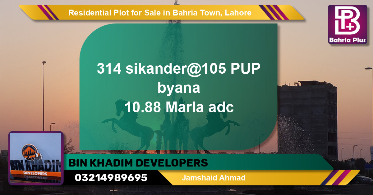 Residential Plot for Sale in Bahria Town, Lahore - (BP-147905)