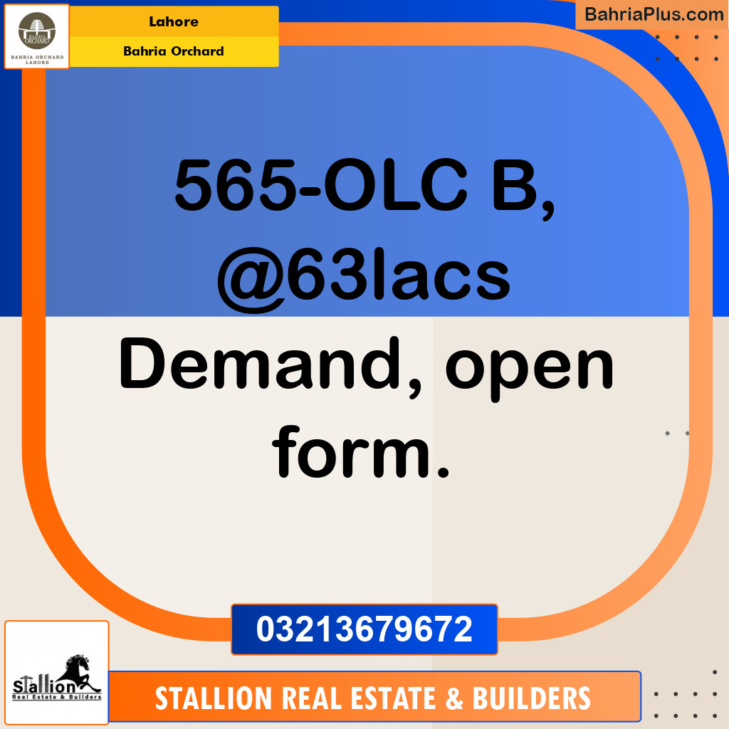 Residential Plot for Sale in OLC-B Block -  Bahria Orchard, Lahore - (BP-147918)