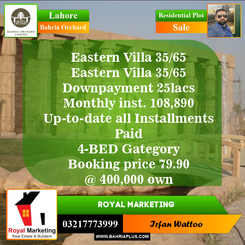 Residential Plot for Sale in Bahria Orchard, Lahore - (BP-147941)