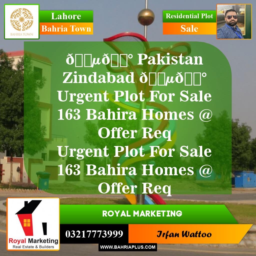 Residential Plot for Sale in Sector E - Bahria Homes -  Bahria Town, Lahore - (BP-147954)