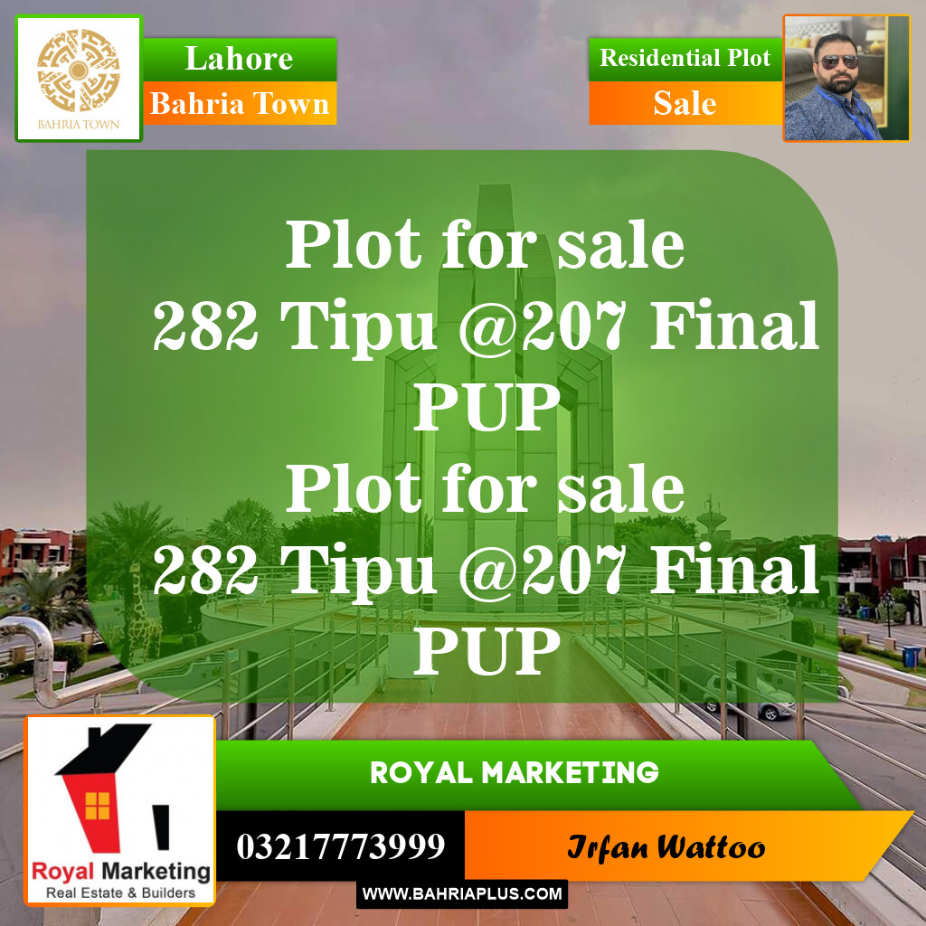 Residential Plot for Sale in Bahria Town, Lahore - (BP-147961)