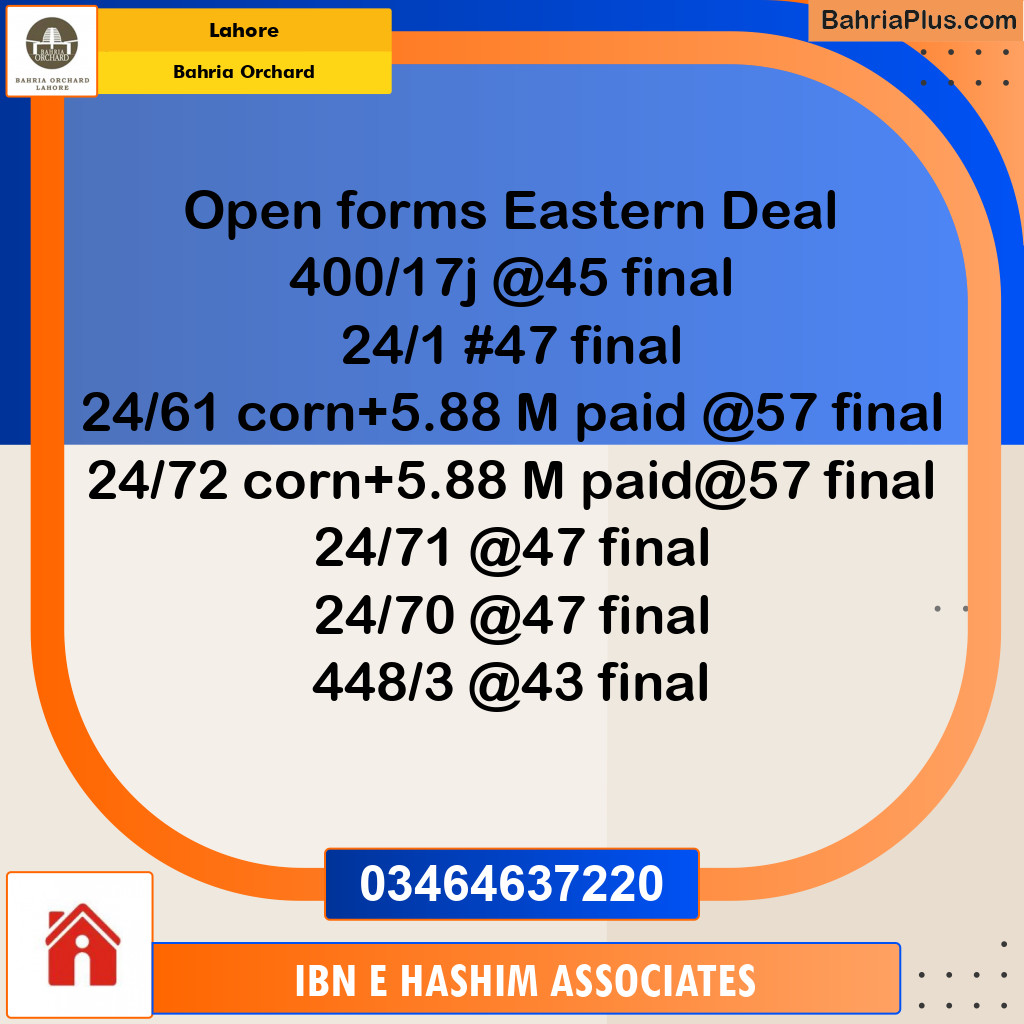 Residential Plot for Sale in Phase 1 - Eastern District Ext. I -  Bahria Orchard, Lahore - (BP-147993)