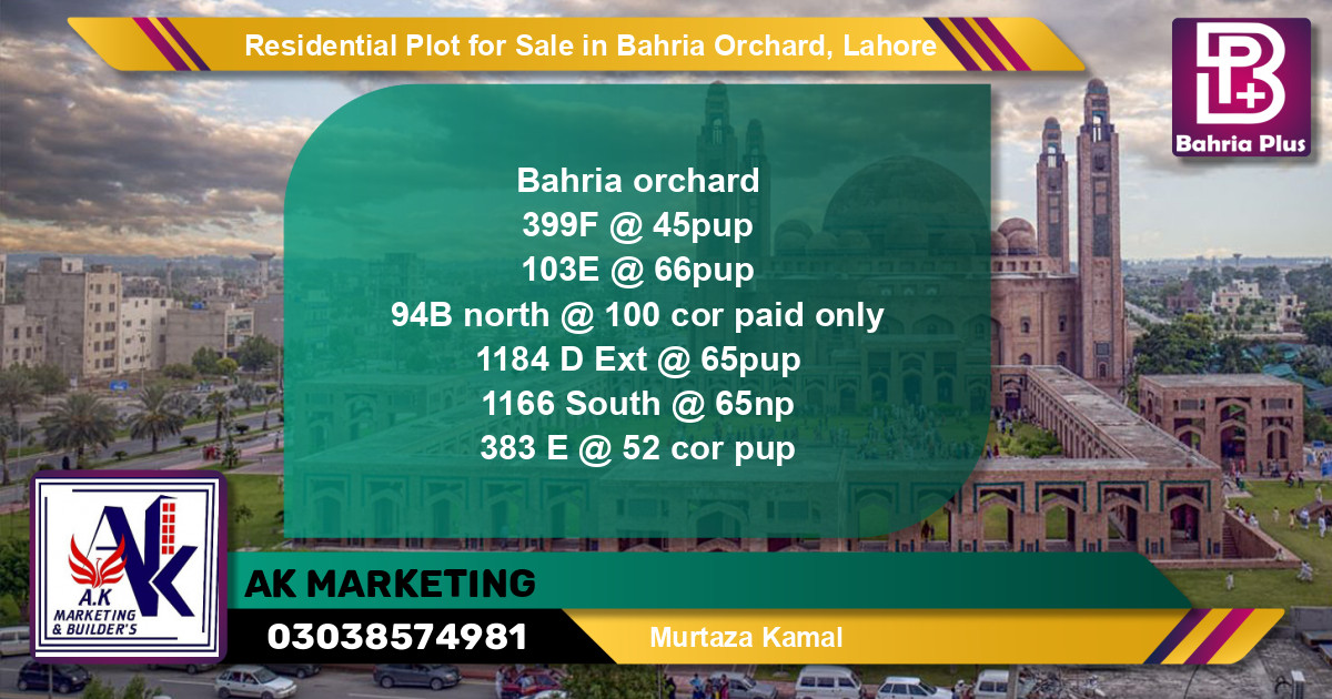 Residential Plot for Sale in Phase 2 - E Block -  Bahria Orchard, Lahore - (BP-148013)