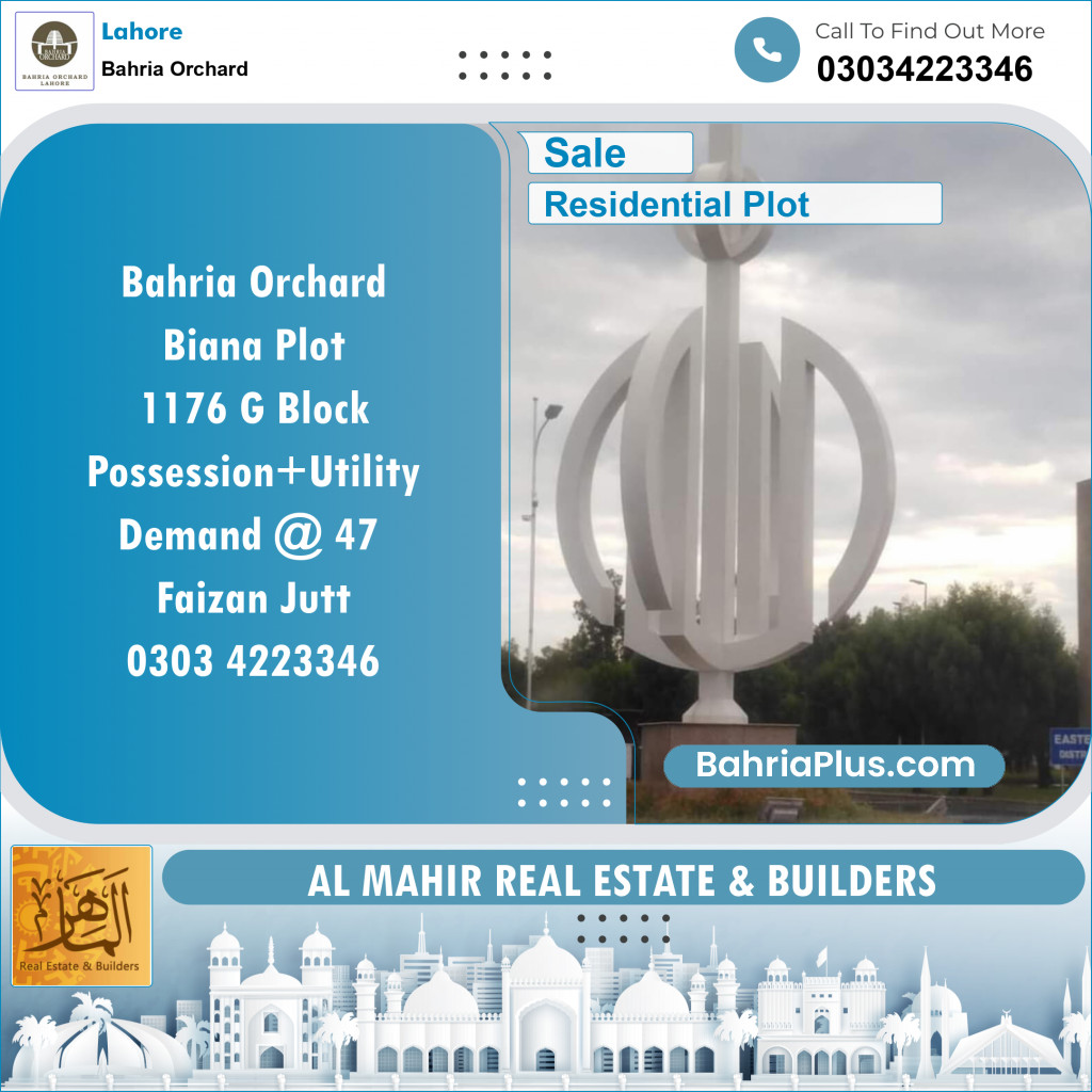 Residential Plot for Sale in Phase 2 - G Block -  Bahria Orchard, Lahore - (BP-148017)