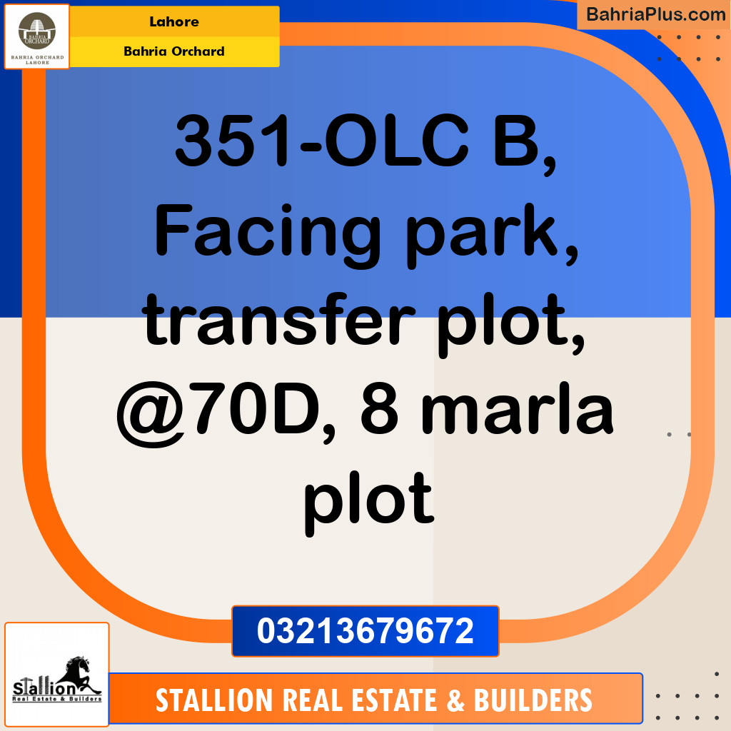 Residential Plot for Sale in OLC-B Block -  Bahria Orchard, Lahore - (BP-148041)