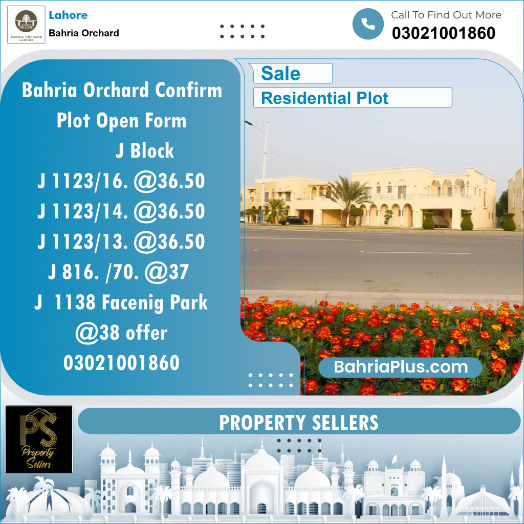 Residential Plot for Sale in Phase 2 - J Block -  Bahria Orchard, Lahore - (BP-148044)