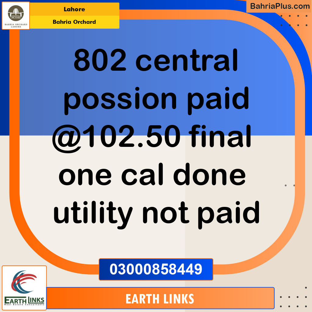 Residential Plot for Sale in Phase 1 - Central District -  Bahria Orchard, Lahore - (BP-148073)