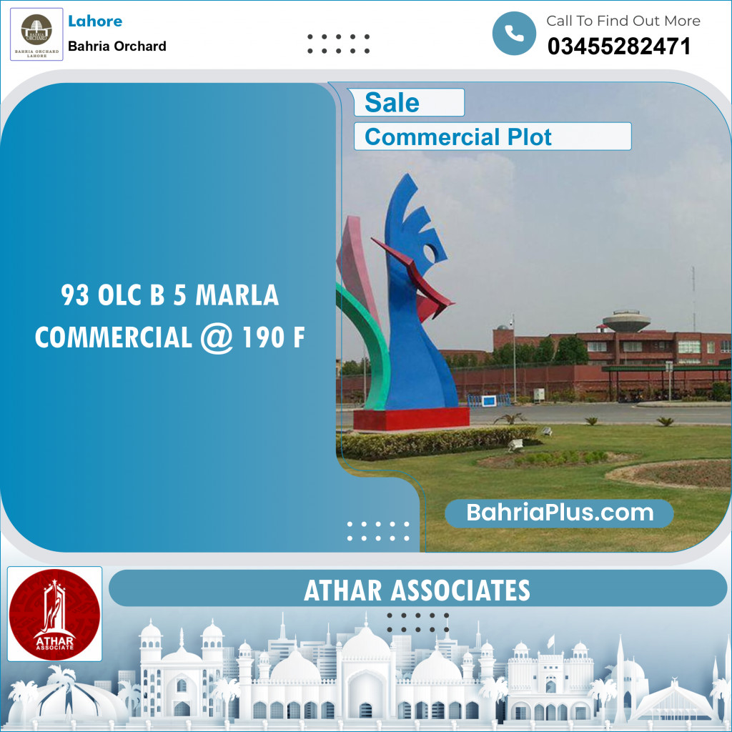 Commercial Plot for Sale in OLC-B Block -  Bahria Orchard, Lahore - (BP-148084)