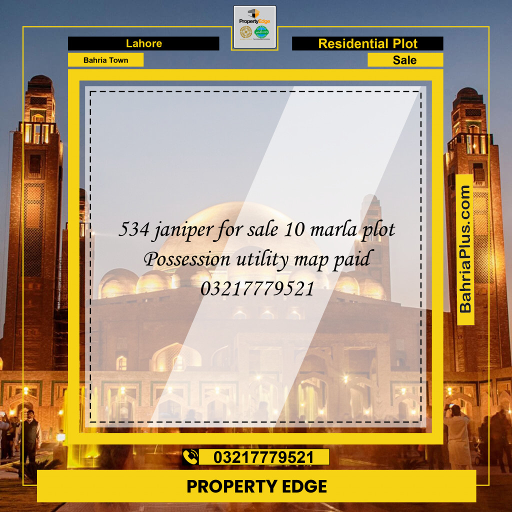 Residential Plot for Sale in Sector C - Janiper Block -  Bahria Town, Lahore - (BP-148097)