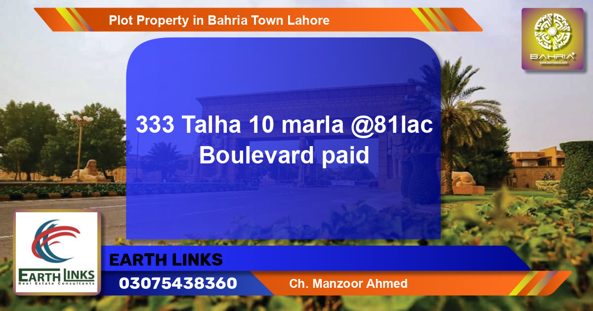 Residential Plot for Sale in Bahria Town, Lahore - (BP-14814)