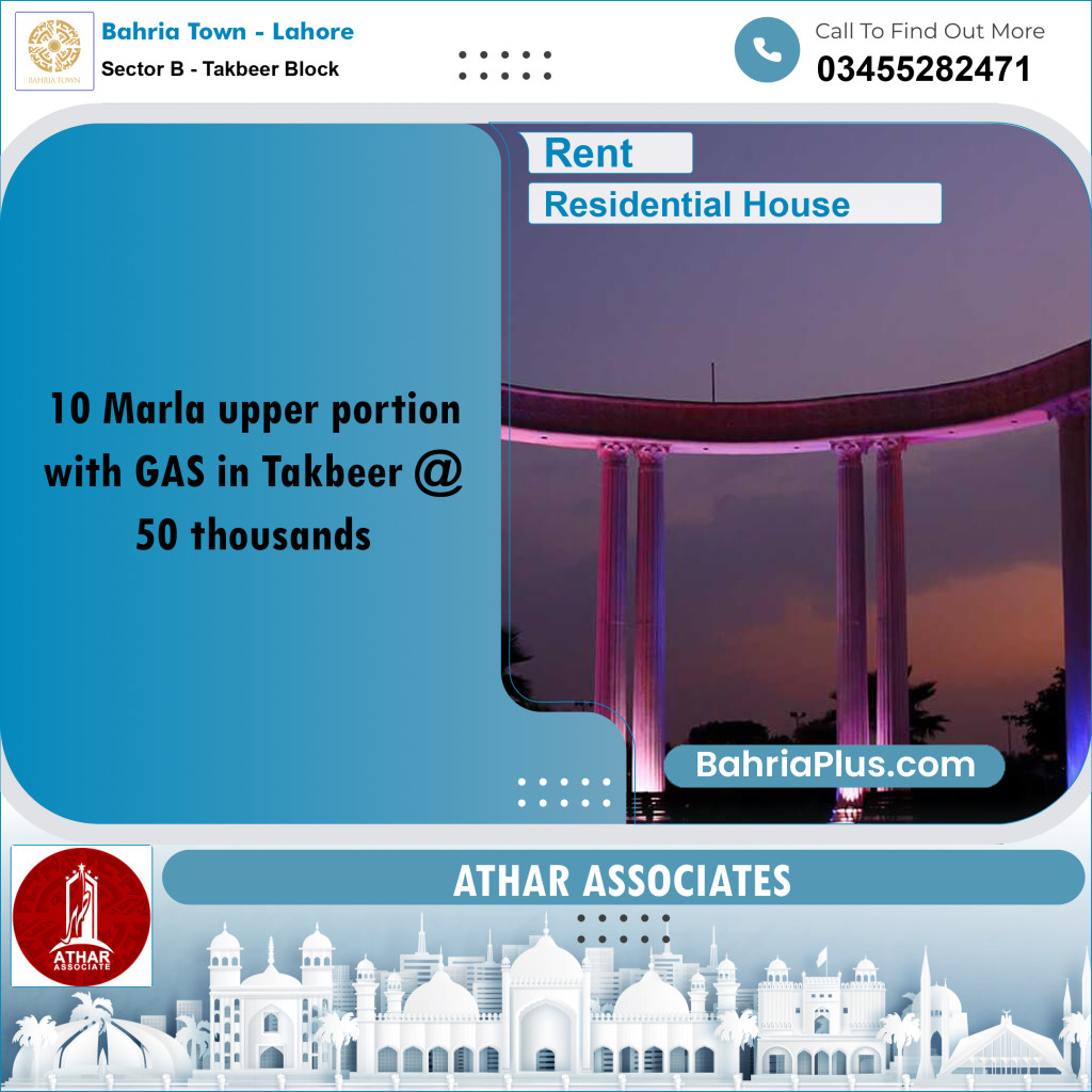 Residential House for Rent in Sector B - Takbeer Block -  Bahria Town, Lahore - (BP-148150)