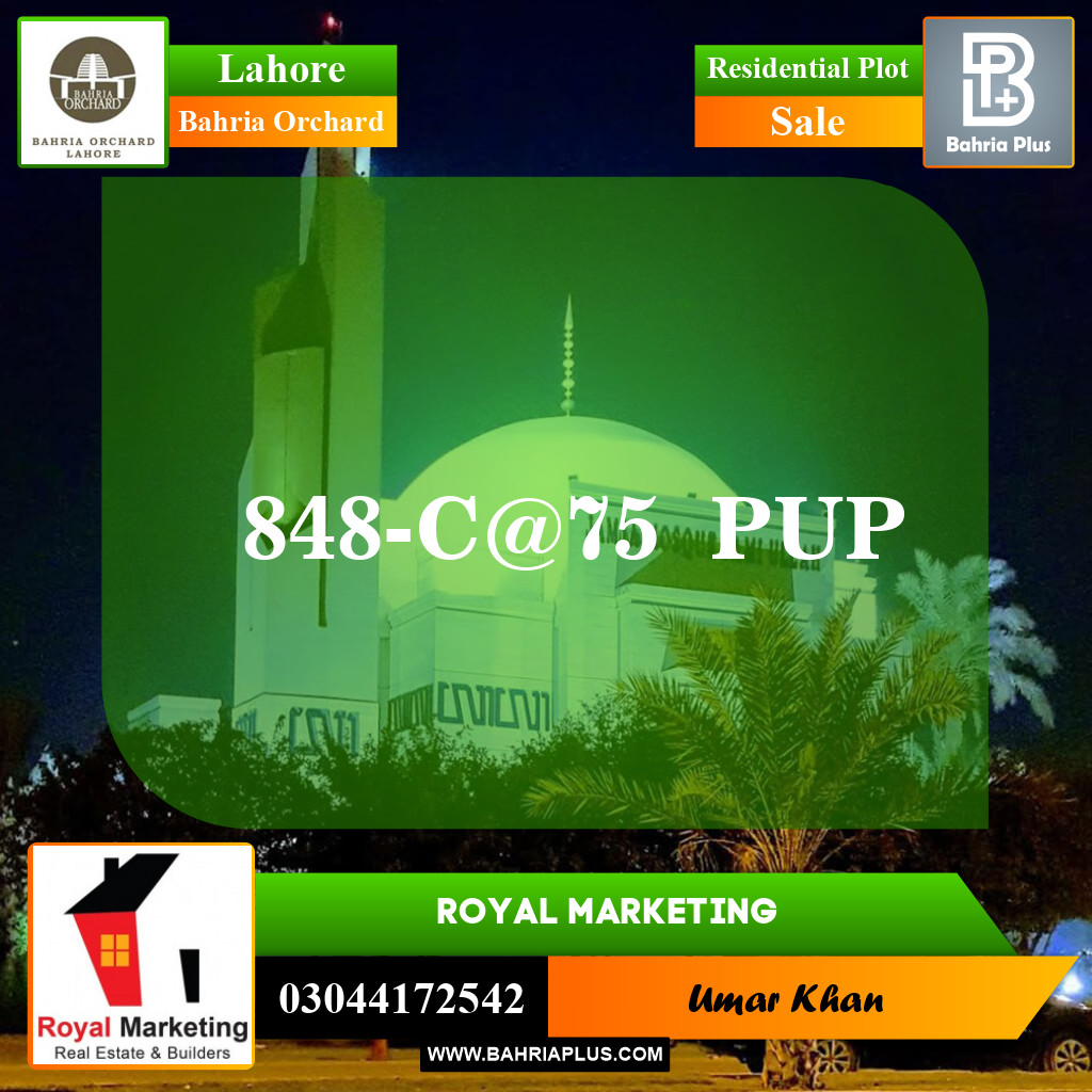 Residential Plot for Sale in Phase 2 - C Block -  Bahria Orchard, Lahore - (BP-148161)