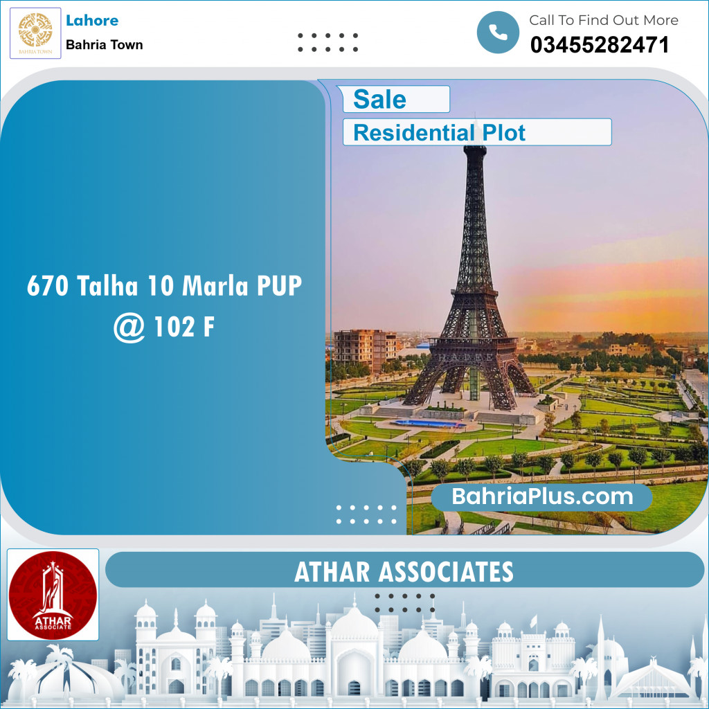 Residential Plot for Sale in Sector F - Talha Block -  Bahria Town, Lahore - (BP-148163)