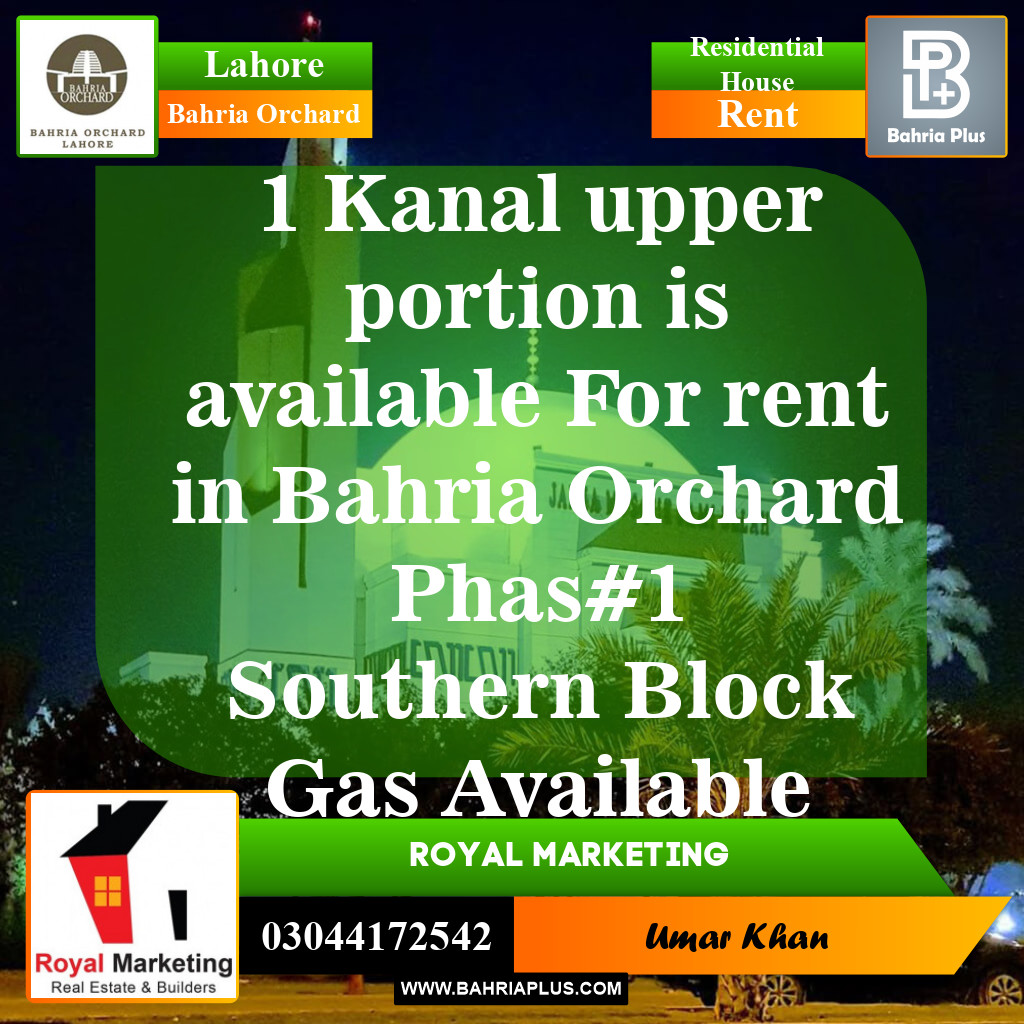 Residential House for Rent in Phase 1 - Southern District -  Bahria Orchard, Lahore - (BP-148166)