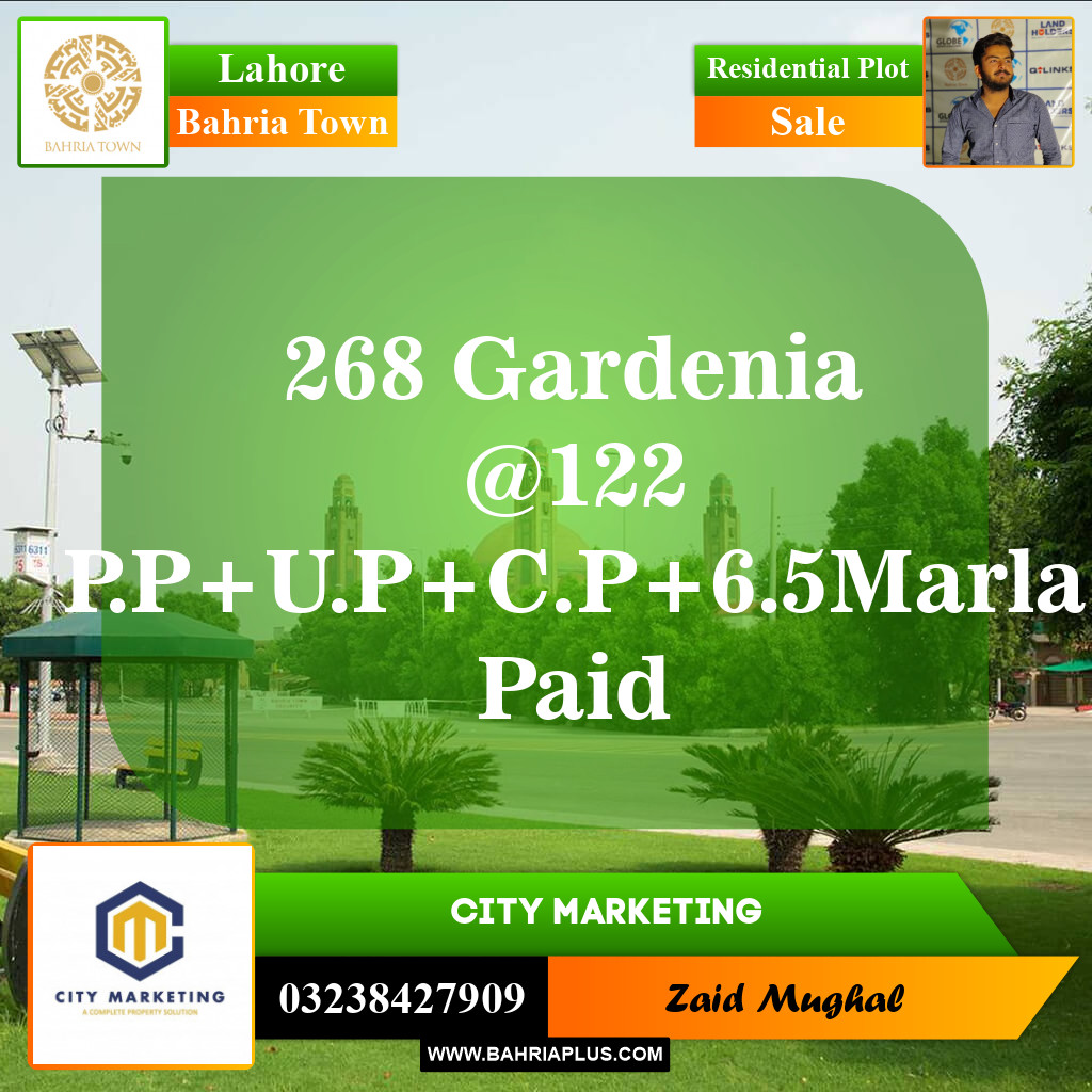 Residential Plot for Sale in Sector C - Gardenia 1 -  Bahria Town, Lahore - (BP-148207)