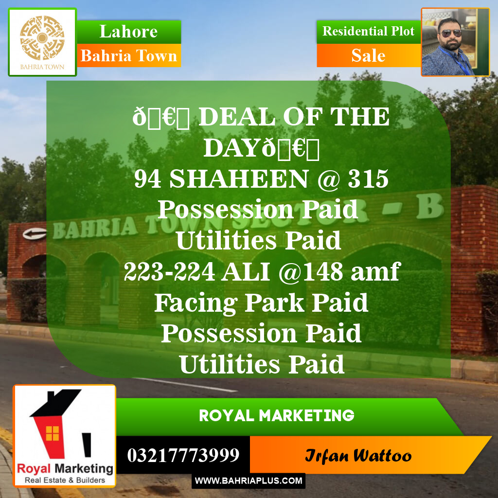 Residential Plot for Sale in Bahria Town, Lahore - (BP-148236)