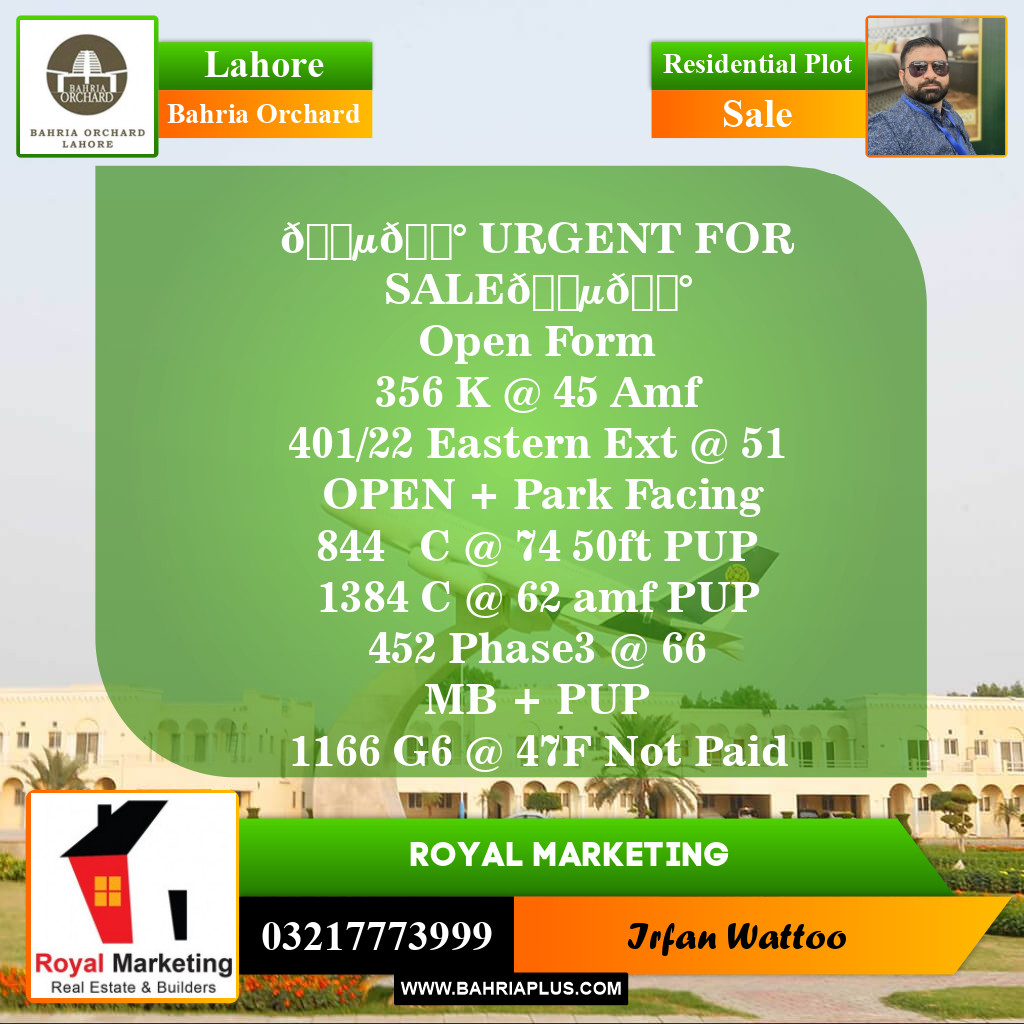 Residential Plot for Sale in Phase 2 - K Block -  Bahria Orchard, Lahore - (BP-148243)