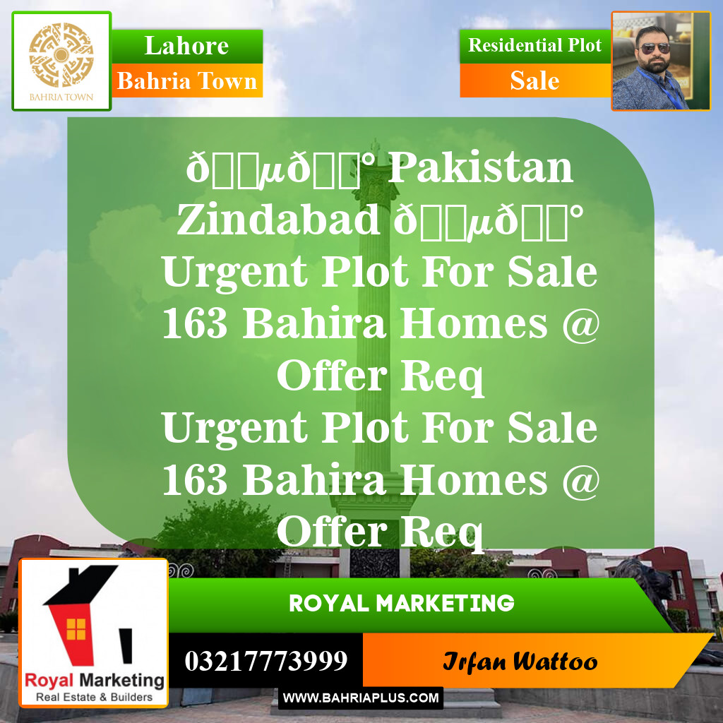 Residential Plot for Sale in Bahria Town, Lahore - (BP-148244)