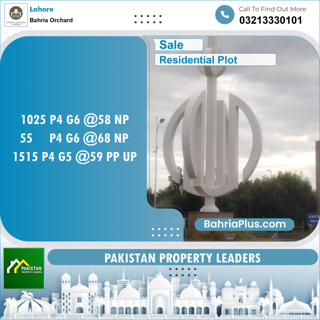 Residential Plot for Sale in Phase 4 - G6 Block -  Bahria Orchard, Lahore - (BP-148262)