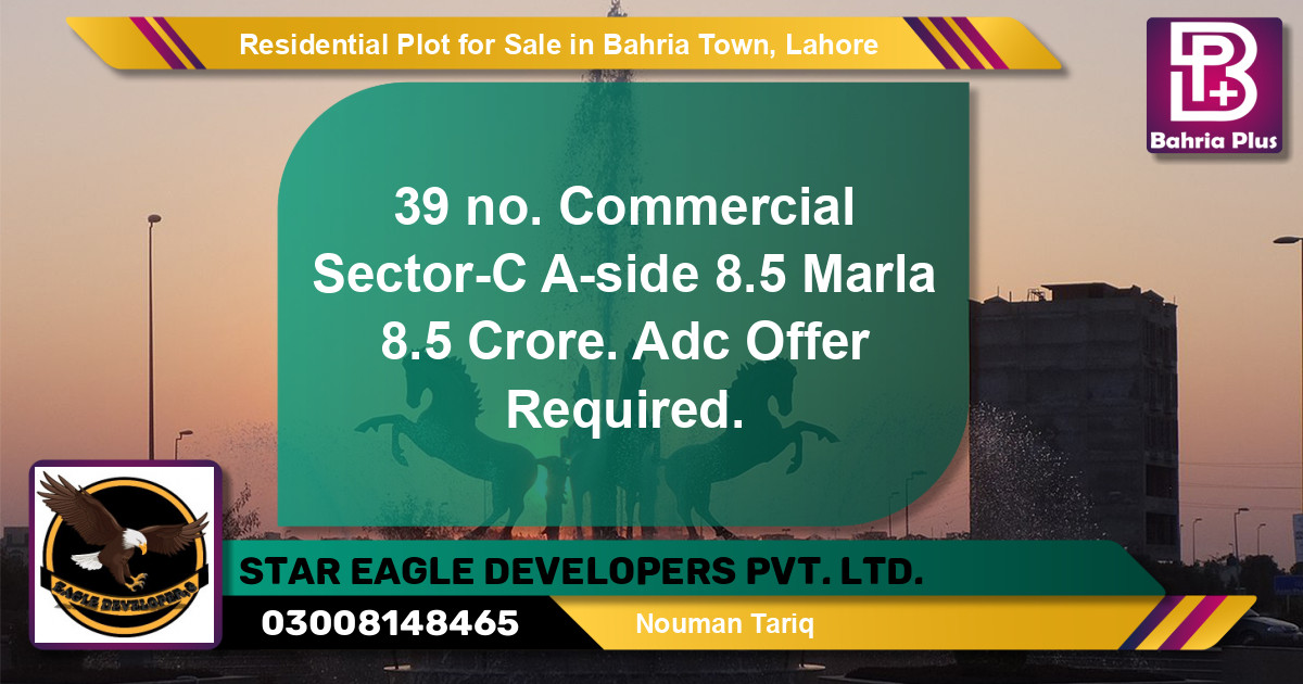 Residential Plot for Sale in Sector C - A Side -  Bahria Town, Lahore - (BP-148270)