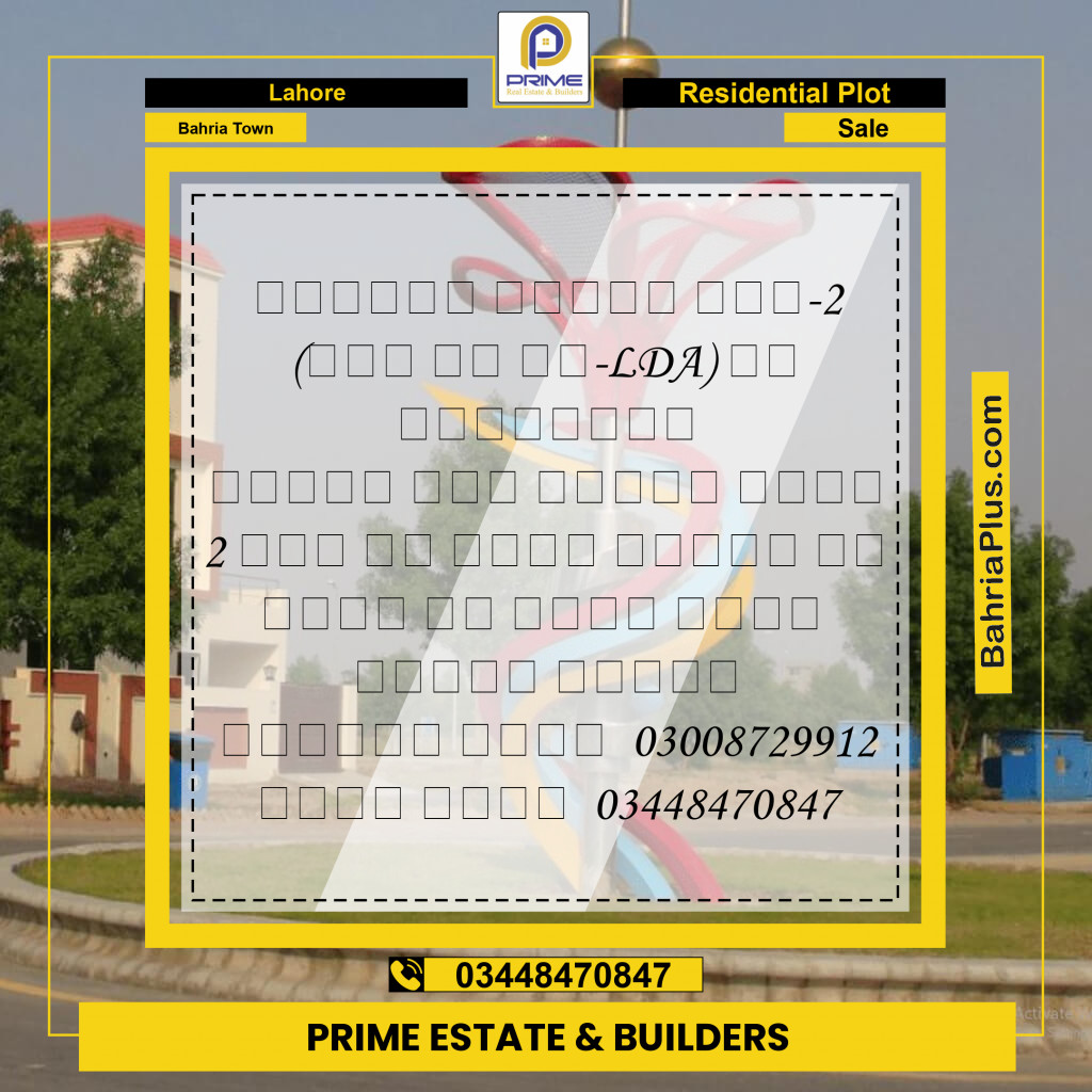 Residential Plot for Sale in Bahria Town, Lahore - (BP-148274)