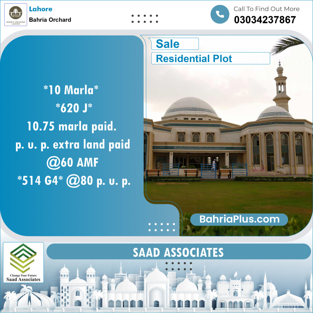 Residential Plot for Sale in Phase 2 - J Block -  Bahria Orchard, Lahore - (BP-148281)