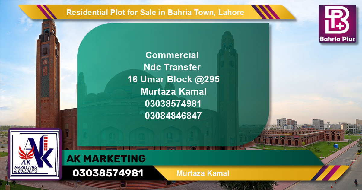 Residential Plot for Sale in Bahria Town, Lahore - (BP-148288)