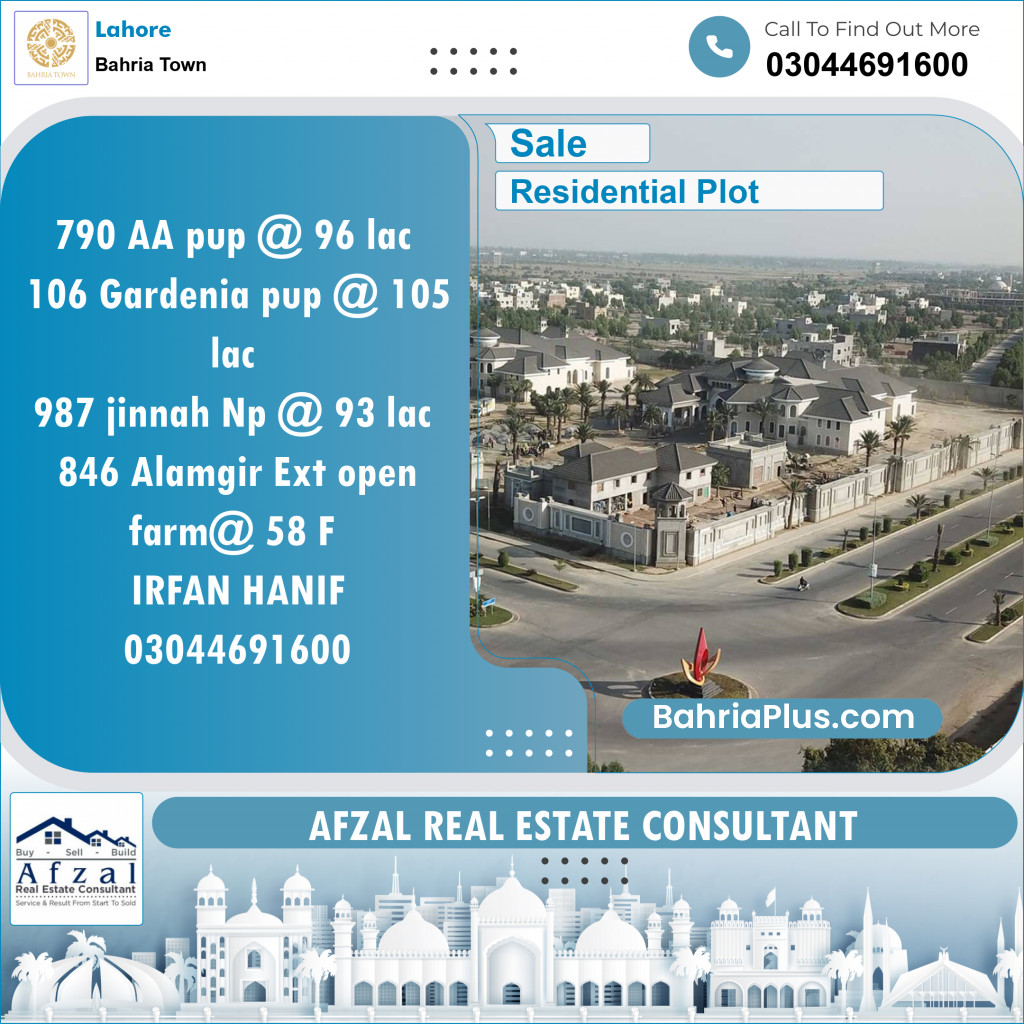 Residential Plot for Sale in Bahria Town, Lahore - (BP-148289)