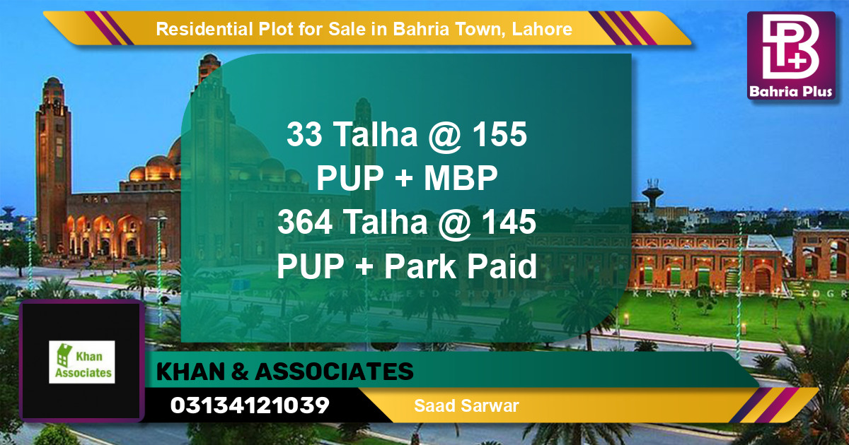 Residential Plot for Sale in Sector F - Talha Block -  Bahria Town, Lahore - (BP-148313)