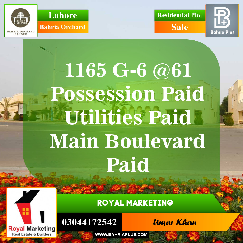 Residential Plot for Sale in Phase 4 - G6 Block -  Bahria Orchard, Lahore - (BP-148342)