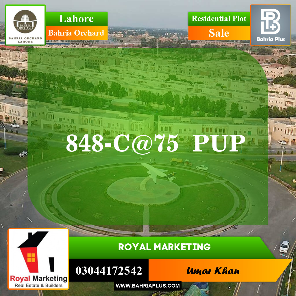 Residential Plot for Sale in Phase 2 - C Block -  Bahria Orchard, Lahore - (BP-148344)