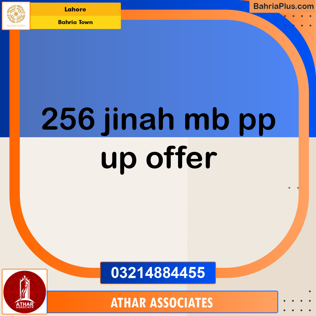 Residential Plot for Sale in Sector E - Jinnah Block -  Bahria Town, Lahore - (BP-148370)