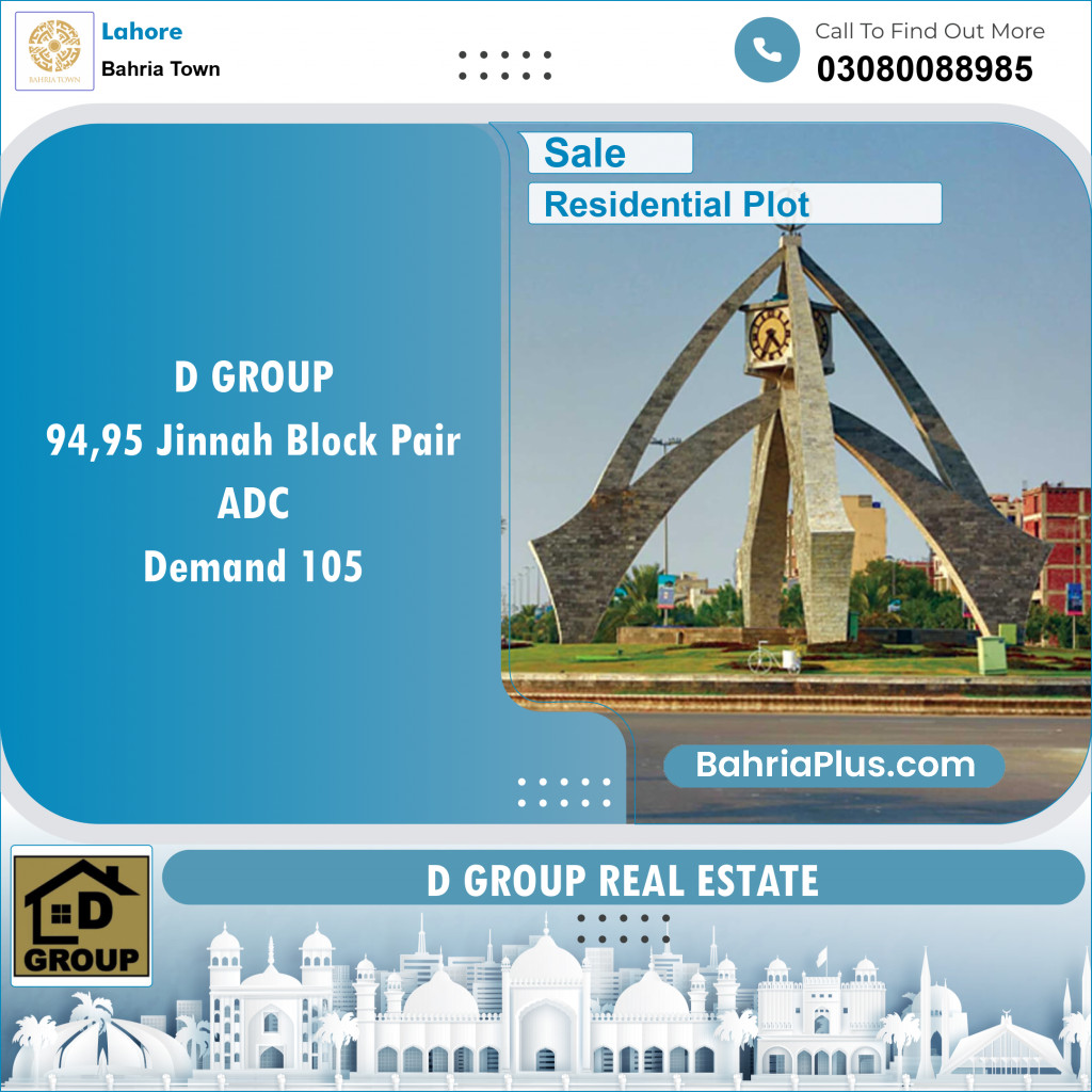 Residential Plot for Sale in Sector E - Jinnah Block -  Bahria Town, Lahore - (BP-148405)