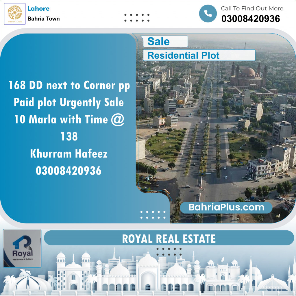 Residential Plot for Sale in Sector D - DD Block -  Bahria Town, Lahore - (BP-148431)