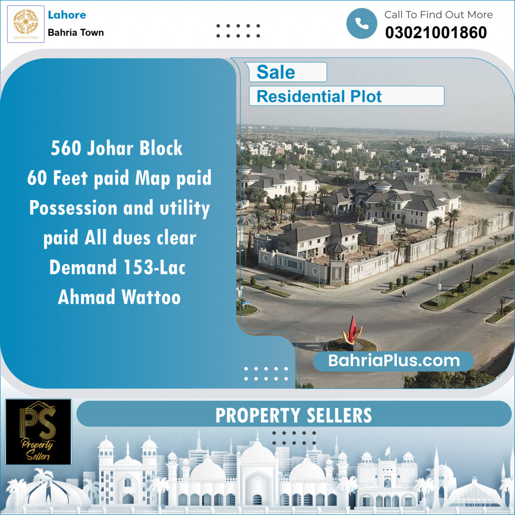 Residential Plot for Sale in Sector E - Johar Block -  Bahria Town, Lahore - (BP-148435)
