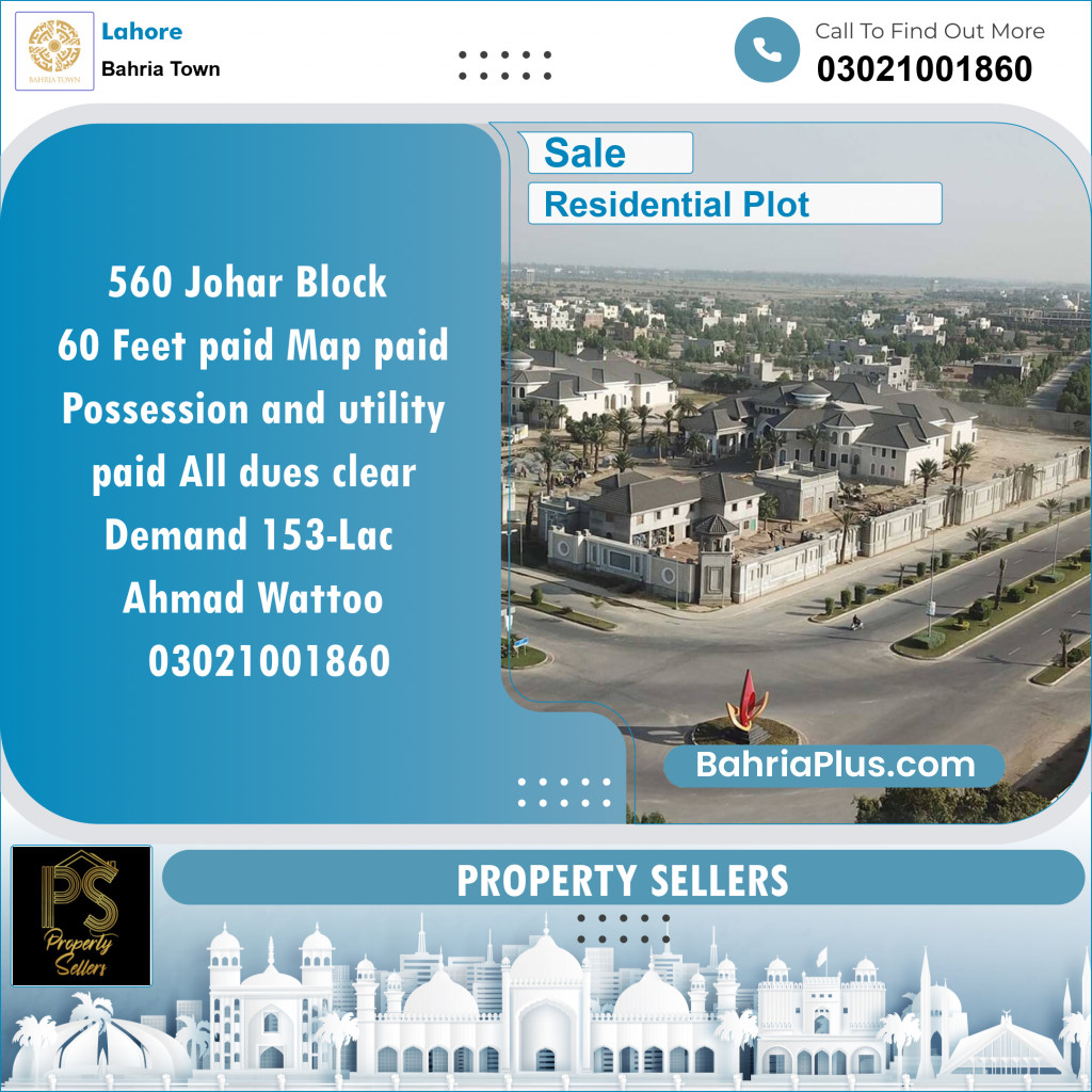 Residential Plot for Sale in Sector E - Johar Block -  Bahria Town, Lahore - (BP-148436)