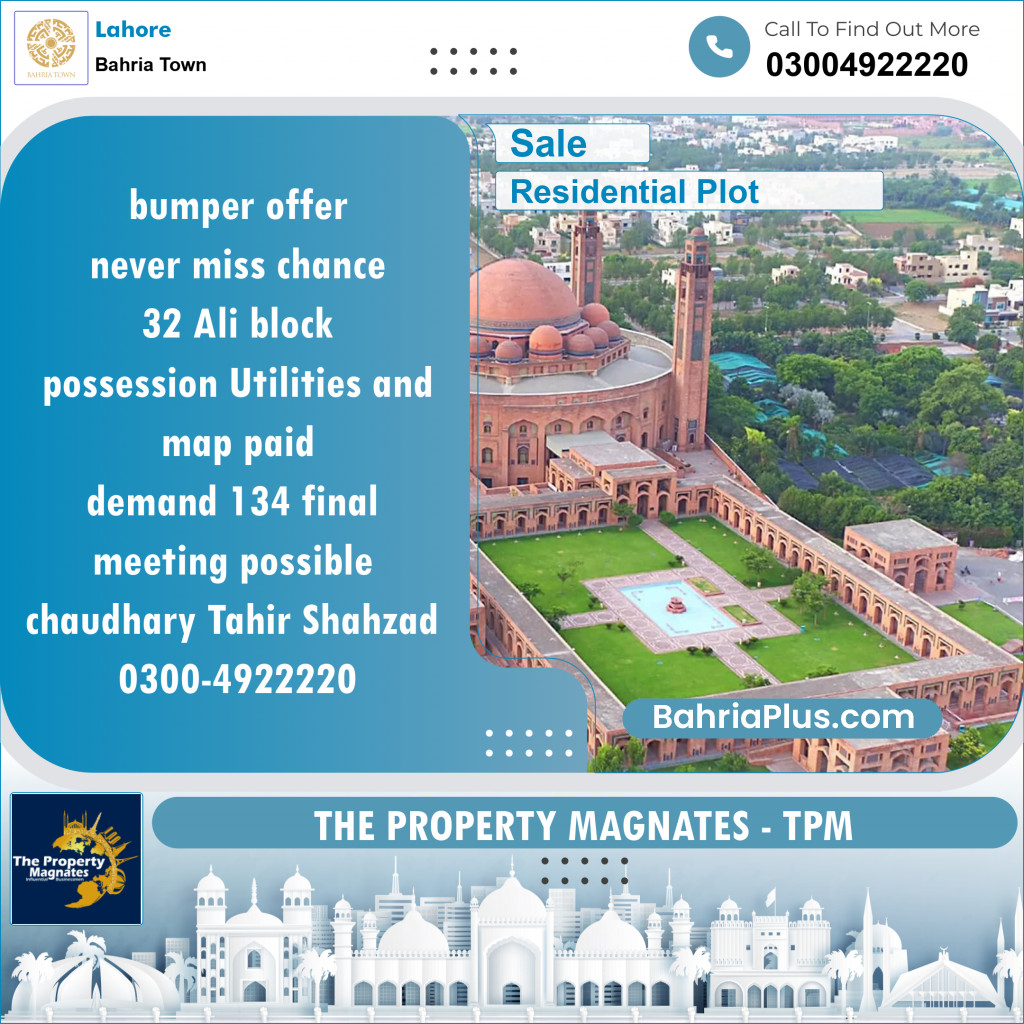 Residential Plot for Sale in Sector B - Ali Block -  Bahria Town, Lahore - (BP-148462)
