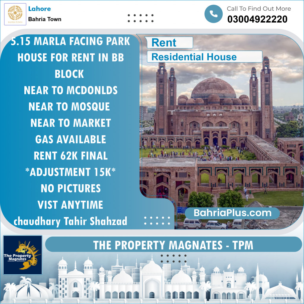Residential House for Rent in Sector D - BB Block -  Bahria Town, Lahore - (BP-148471)